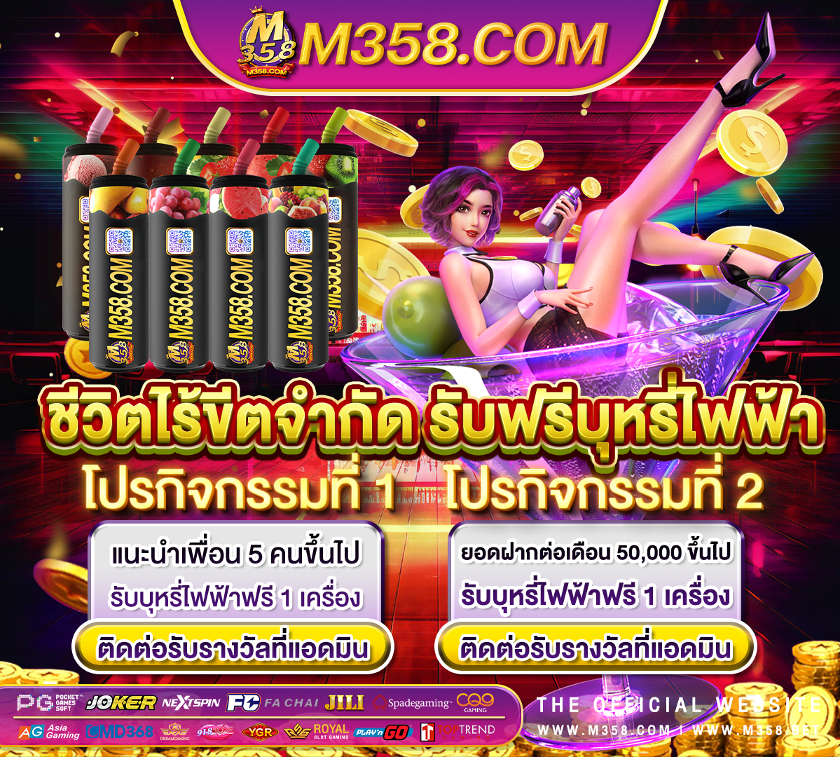 222xo slot สล็อตpgเติมtrue wallet ไม่มีขั้นต่ำ2024